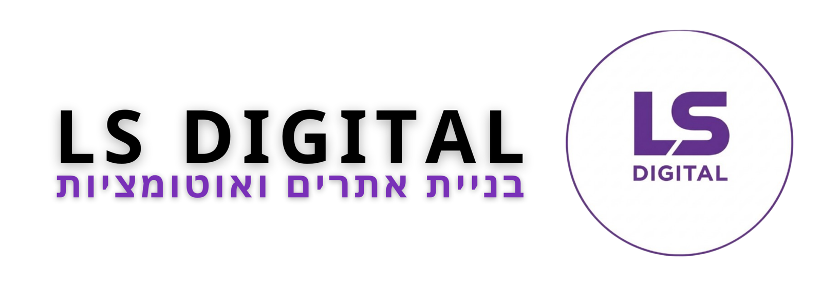 Digital-Liat